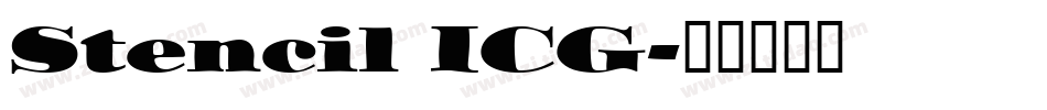 Stencil ICG字体转换